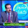 Фото профиля مستشار /سمير الدبيكى