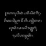 Фото профиля ꦩꦱ꧀ꦱꦺ