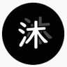Profilbild von 阿沐◂Ⓘ▸