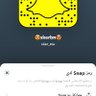 فحل خال profil fotoğrafı