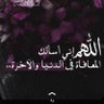 مجاهد العمري 的头像