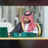 Фото профиля ابو تركي العنزي