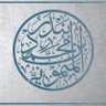 بندر بن محمد الميموني profil fotoğrafı