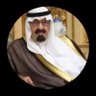 Фото профиля الغييل