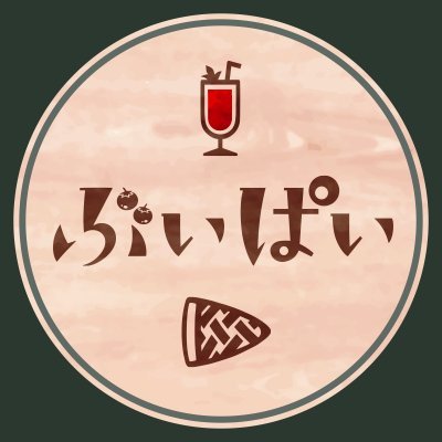 VPIcafe's profile picture