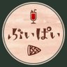 ぶいぱい【公式】 profil fotoğrafı