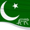 Maryamnawazofficial.com's profile picture