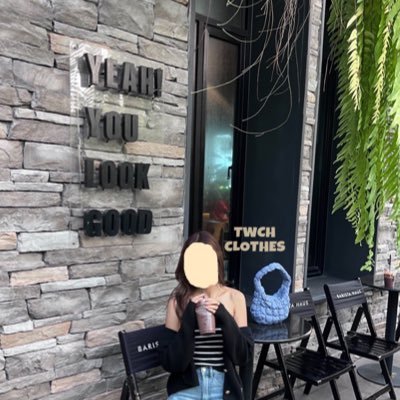 20twentyshop's profile picture