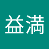 Фото профиля 益満雄一郎