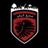 مدرج الرائد profil fotoğrafı