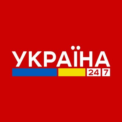 Ukraine 24/7's profile picture