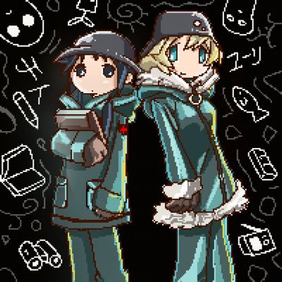 Rein_Shūmatsu ⭐'s profile picture