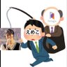 えめこ emeko's profile picture