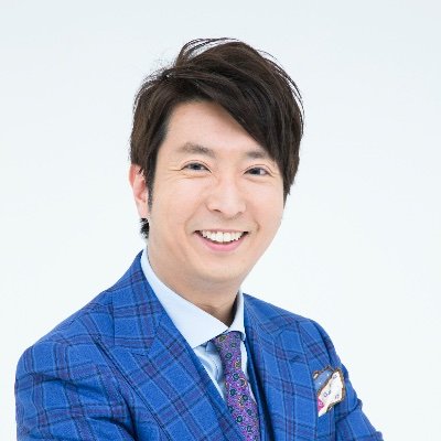 有村昆 映画解説&booking .com公式民泊ホストアドバイザー's profile picture