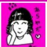 Profilbild von 𝕊𝕥𝕖𝕗𝕗☞(*´Д｀)☞可愛い魔女子さん