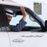 مذهله's profile picture