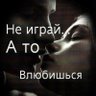 Вячеслав's profile picture