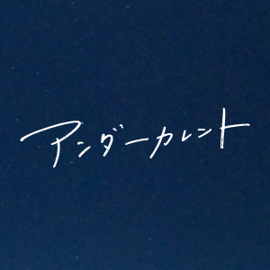 undercurrent_m's profile picture