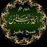Naveed Hussain 的头像