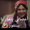 الصقر الجارح's profile picture