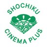 松竹シネマPLUS【公式】 的头像