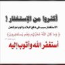 أبونواف profil fotoğrafı