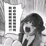 DionysusWILL 的头像