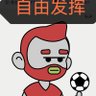 Profilbild von zhangxuey930