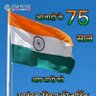Rajvendra Kumar Singh 的头像