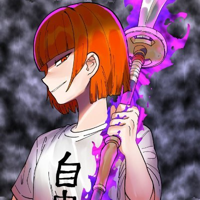 バル's profile picture