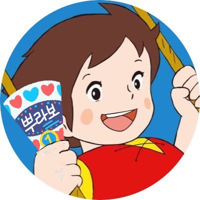 furofurofromage's profile picture