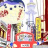 Фото профиля ちまこまま