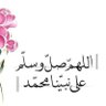 يارب أفوز's profile picture
