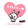 なみ's profile picture