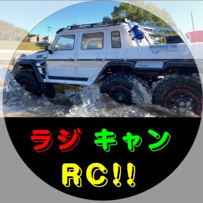 RAZIKYAN_RC's profile picture
