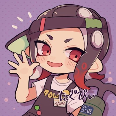tagupeeen's profile picture