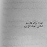 ARWA🤍🤍 的头像
