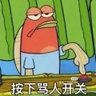 这辈子一直搞cp。。's profile picture