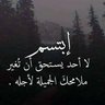 Фото профиля Seef alhoop
