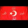 Фото профиля Gül Pembe