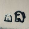 g0-t0's profile picture