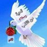 ألفتاء♥️♥️ألمشتاق💞's profile picture