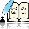 Nurah2488's profile picture
