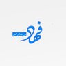 Profilbild von فهد بن عبدالرحمن