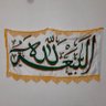 شمس الشموس's profile picture