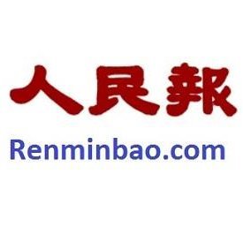 Renminbao1's profile picture