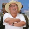 Kim Biang profil fotoğrafı