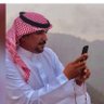 عبدالهادي القرعاوي 的头像