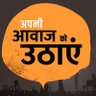 Фото профиля सत्य मेव जयते