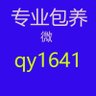 Albert Lynd 的头像